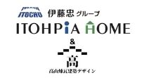 “イトーピアホーム”