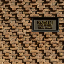 出光証券東京本社ビル