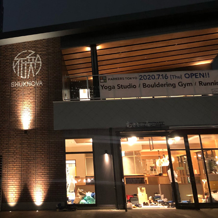 SHUKNOVA シュクノバ