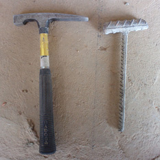 スーダンハルツームプロジェクト